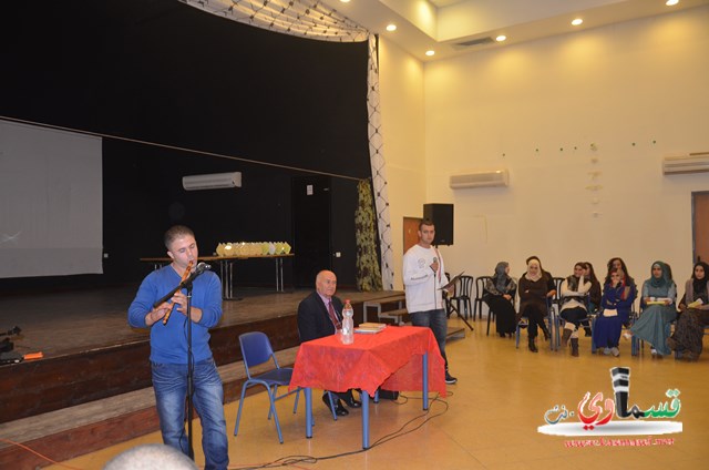   رابطة الشبيبة تُكرم كل من دعم يوم التراث الفلسطيني بحضور رئيس البلدية والدكتور فاروق مواسي 